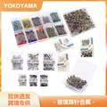 seller product image