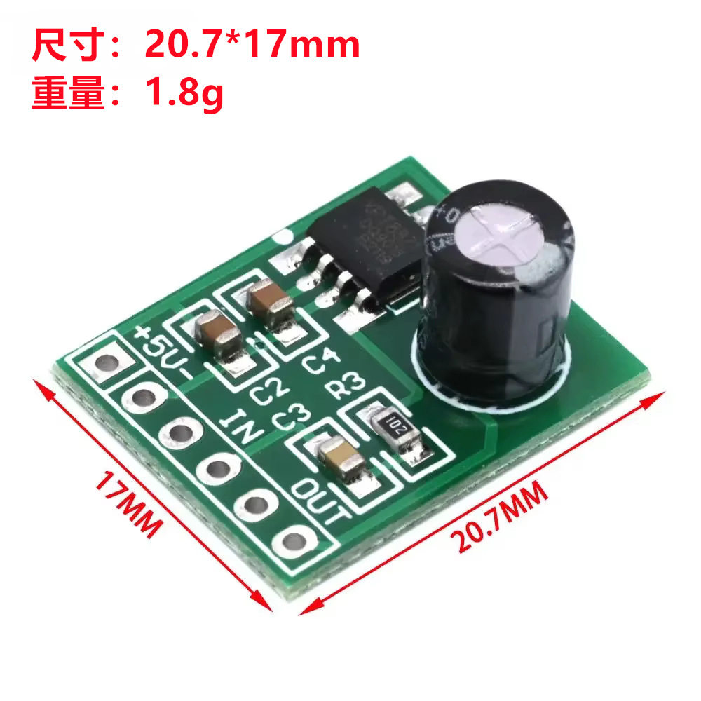 XPT8871 mini power amplifier board 5V mono audio amplifier module diy micro speaker power amplifier 5W