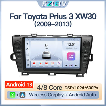 Suitable for Toyota Prius 3 Xw30 Central Control Screen Navigation Radio Reversing Image Car Play