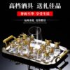 Zodiac Wine Glass Wine Dispencer suit Household Chinese Glass Wine Utensils 12 Small Wine Glasses Bullet One Drink