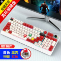 seller product image