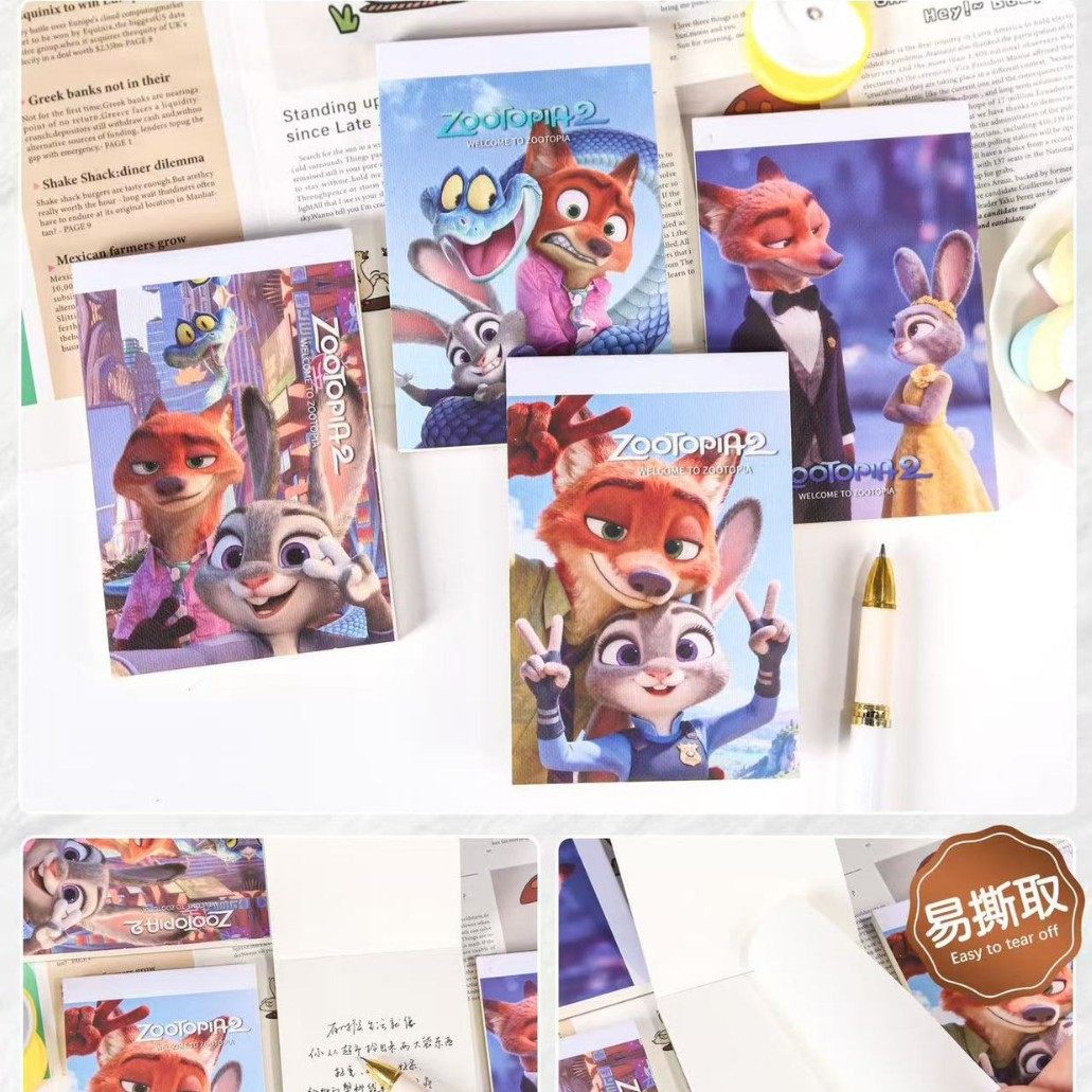 ズートピア 2-A7 フォトブック (白紙)