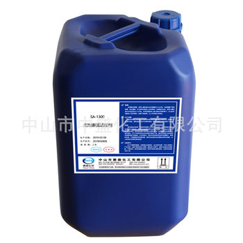 Foam-Free Surfactant Environmentally Friendly Polyether Surfactant