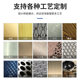 304 Stainless Steel Pattern Plate, Water Ripple Embossed Pattern Plate, Free Texture Decorative Plate, Complete Specifications and Can Be Customized