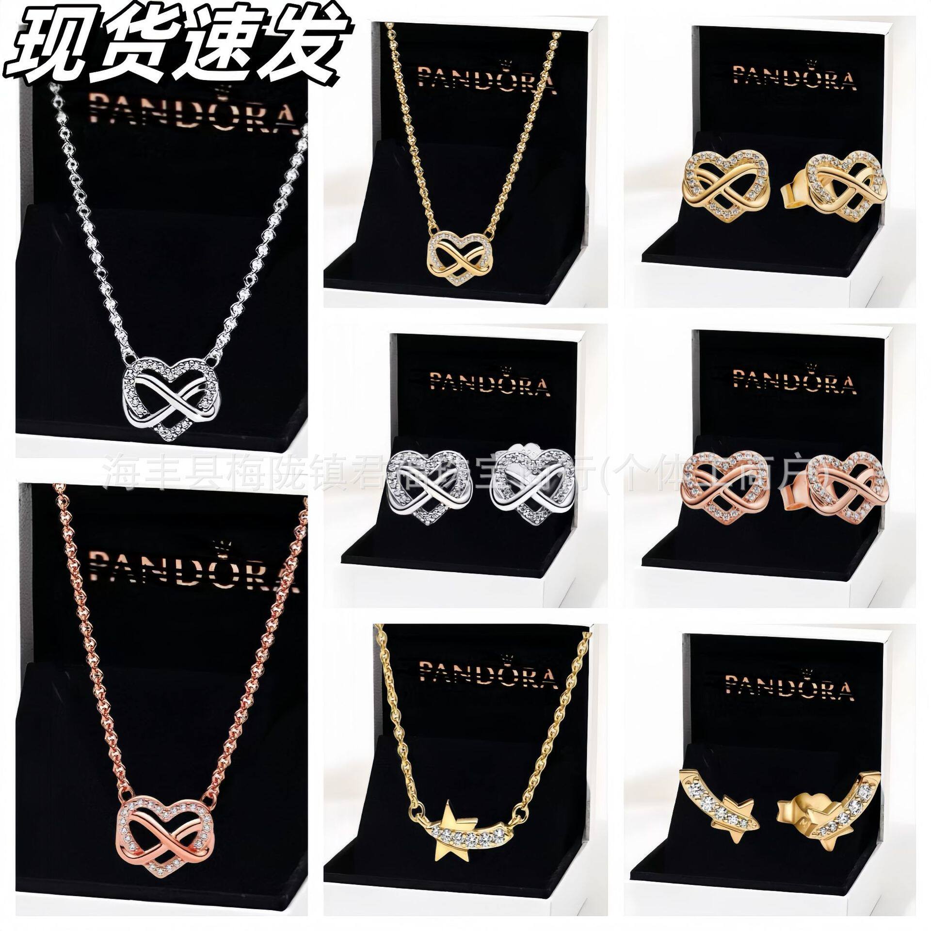 Panjia White Copper Round Pavé Penetrant Necklace Necklace I Love You Clavicle Chain Light Luxury Simple Advanced Send Girlfriend