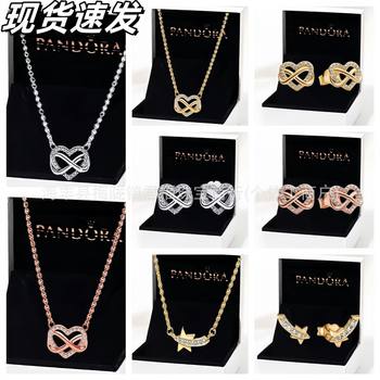 Panjia White Copper Round Pavé Penetrant Necklace Necklace I Love You Clavicle Chain Light Luxury Simple Advanced Send Girlfriend