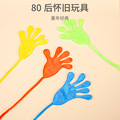 seller product image