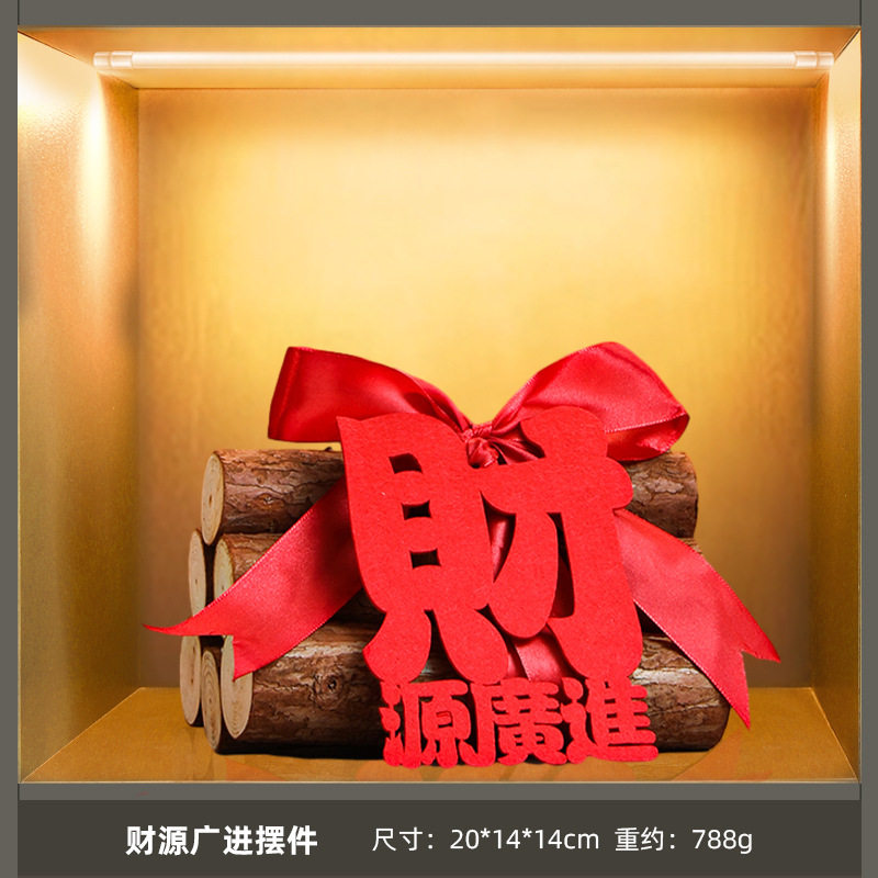 新中式高档酒柜装饰品餐边柜摆件客厅创意家居饰品室内软装装饰