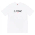 S042 white