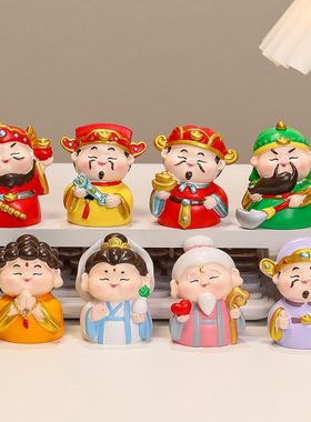 创意可爱摆件财神公室礼物桌面装饰树脂工艺品级感盲盒公仔新