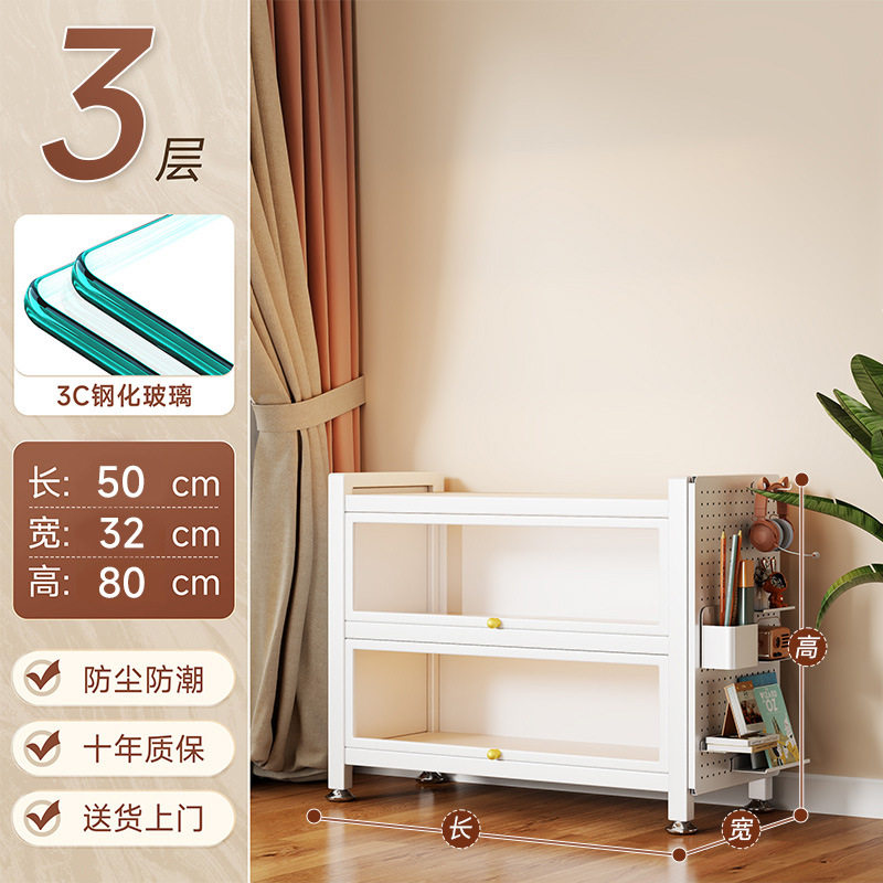 带门玻璃书柜钢制书架落地防尘铁皮手办展示柜家用储物柜收纳柜子