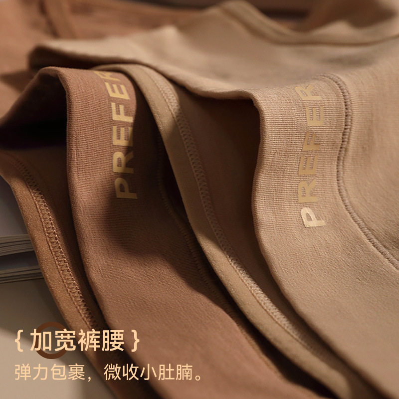 Maillard Cotton Underwear Women's Traceless Mid-Waist Briefs High Elastic Not Hip plus size Women's Sports Underwear