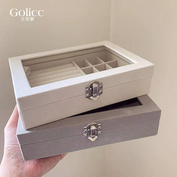 Exquisite High-grade Storage Box Earrings Earrings Jewelry Box Ring Watch Bracelet Portable Jewelry Box Jewelry Box