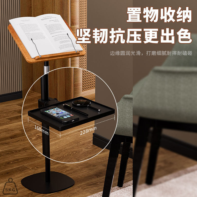 Storage Tray Floor Reading Bracket Watch Bookshelf Student Drawing Frame Liftable Song Spectrum Frame Tablet Notebook