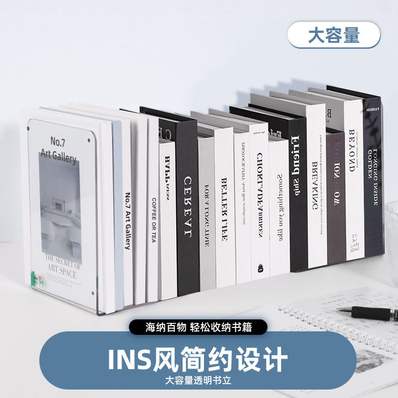Storage Rack Transparent Acrylic Book Stand Ins Style Student Desktop Book Board Book Shelf Book Stand Bookshelf