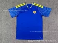 2026 culas home [fans]