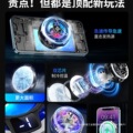 seller product image