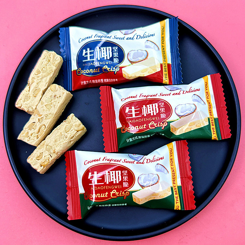 Weikou Aisheng Coconut Nut Crisp Toffee Candy Bulk Engagement Candy Office Casual Internet Celebrant Independent Small Package