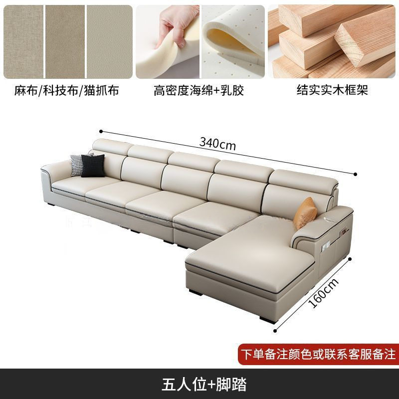 欧式客厅布艺沙发小户型简约现代免洗科技猫抓布整装组合家具