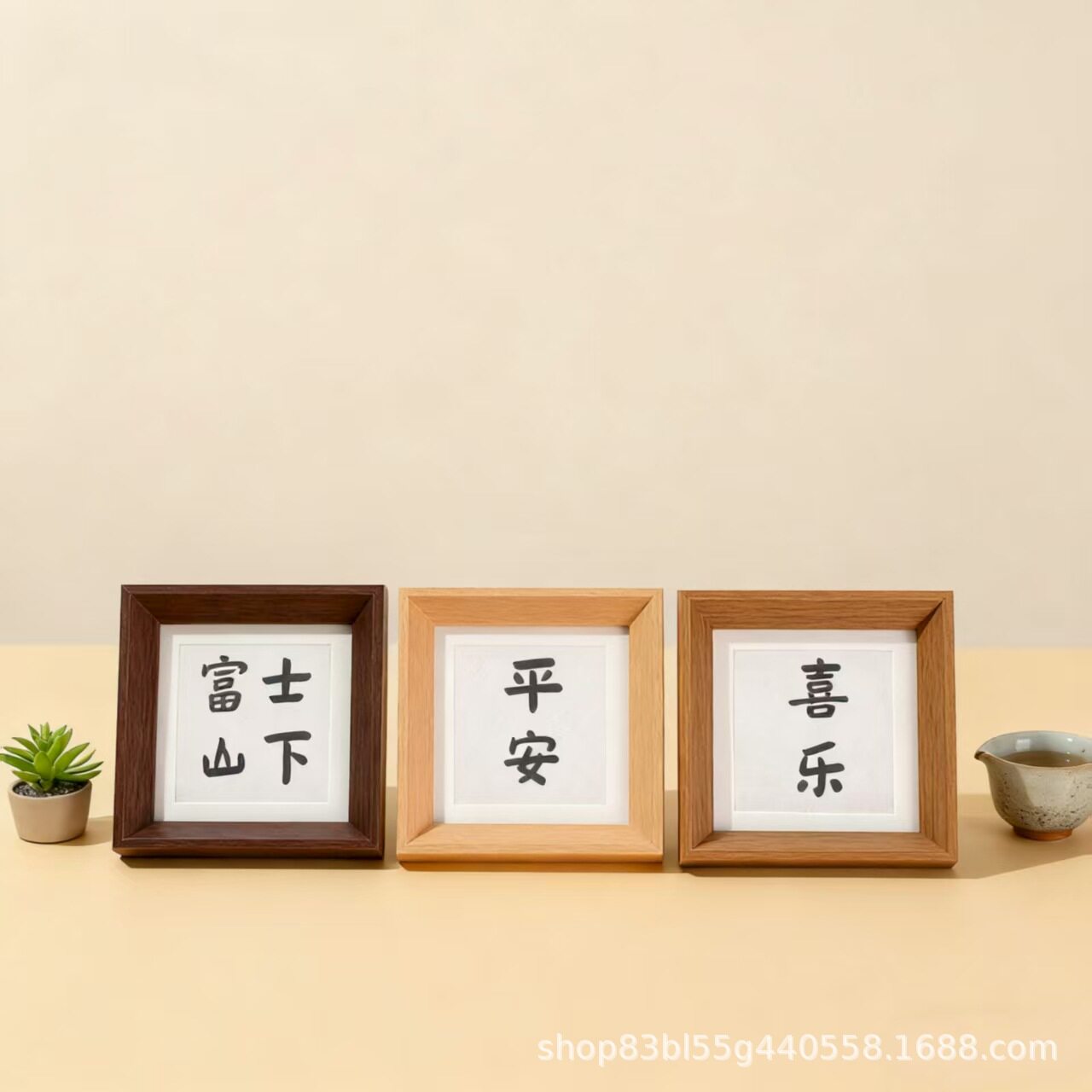 Chinese-Style Wooden Small Photo Frame Square 4inch Square 6inch Mini Square Photo Frame Display Calligraphy Work Desktop Ornament