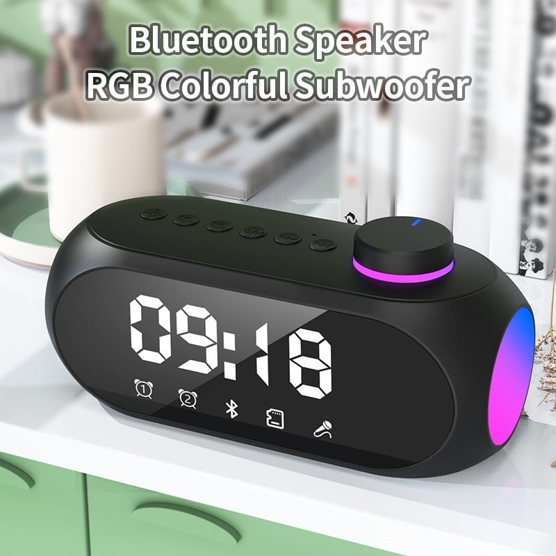 New S18 Bluetooth speaker RGB alarm clock speaker heavy subwoofer portable mini clock home desktop audio