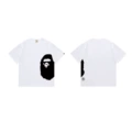 1338 white