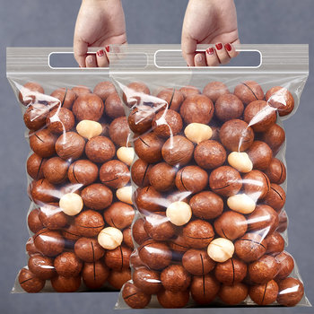 Macadamia Nuts 2.5kg Large Batch 5kg Creamy Nuts Dried Fruit Wholesale New Year Snacks in Bulk