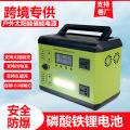 seller product image