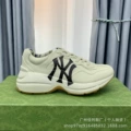 NY