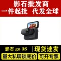 seller product image