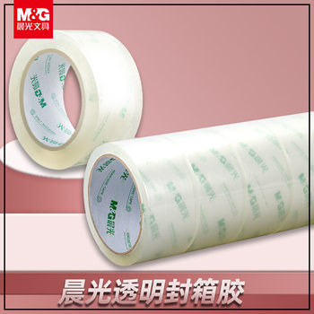 Chenguang transparent adhesive high viscosity large roll large tape logistics express packaging widened packaging sealing tape wholesale