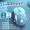 E-sports game mouse wired mute peripheral mechanical computer USB mouse luminous home office factory cross-border