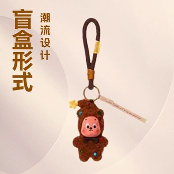Trendy Star Man Fourth Generation Delicious Moment Series Freshly Baked Biscuits Cartoon Plush Pendant Blind Box Gift