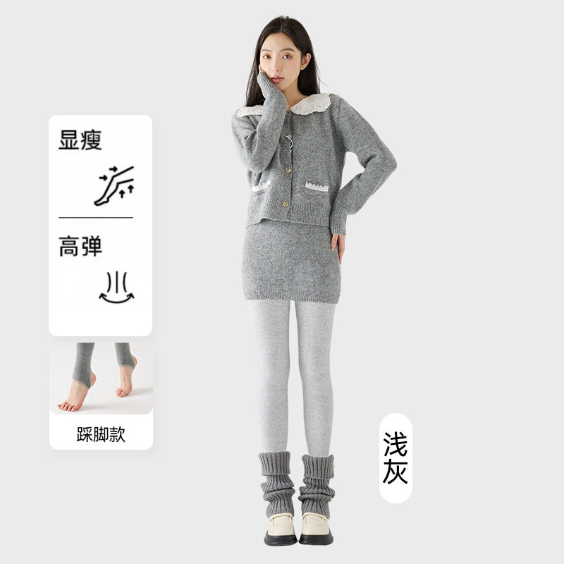 秋冬加绒miu系灰细竖条纹打底裤棉紧身微压显瘦高腰外穿打底裤女