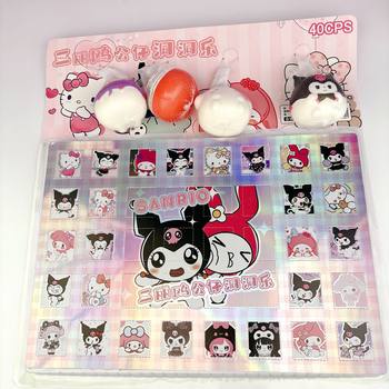 Wholesale Blind Box Hole-In-The-Wall Toys Sanli Pinch-And-Pinch Rewards Nezha Student Lottery Box Cartoon Poke-And-Poke Toys