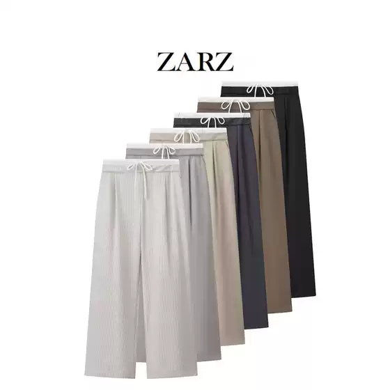 Zarz Homemade European and American Style New Women's Clothing, Fashionable and Casual Double-Layer Waist Wide-Leg Pants
