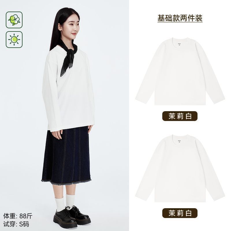 「棉的美学」重磅纯棉长袖t恤男早秋纯色宽松圆领上衣男女打底衫