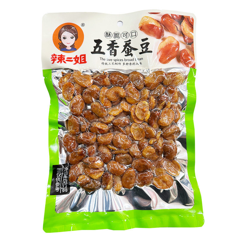 Authentic Spicy Second Sister Spicy Crisp Peanut Spicy Peanut Rice Crisp Chili Spiced Broad Bean Food Cold Snacks