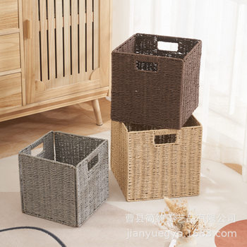 Foldable Rattan-like Storage Basket Foldable Simple Dirty Clothes Underwear Storage Basket Square Toy Snack Storage Basket