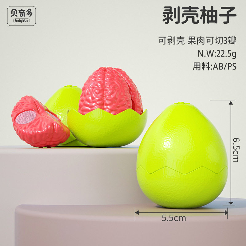 Manufacturer Wholesale Bulk Free Shipping Vegetable and Fruit Children's Toys Fruit Cutting Toys Pretend Play Fruit Knife