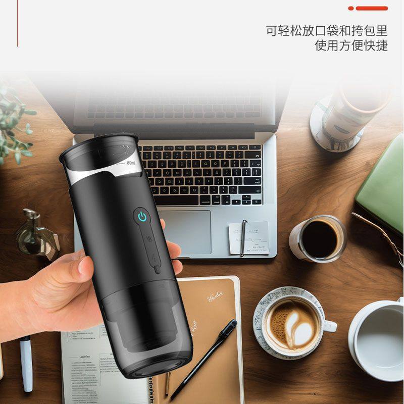Cross-Border Hot-Selling Portable Capsule Coffee Machine Electric Grinder Household Small Fully Automatic Coffee Grinding All-In-One
