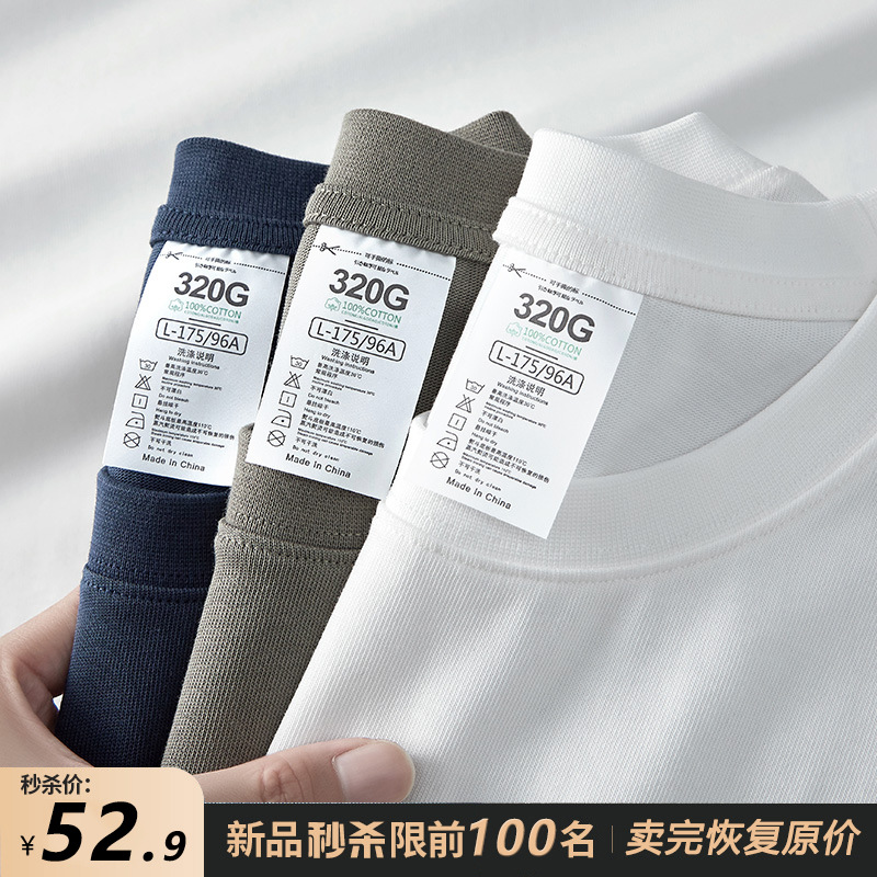 (Mới) Mã B1871 Giá 580K: Áo Thun Nam Gutden Ngắn Tay Hàng Mùa Hè Thời Trang Nam Chất Liệu Vải Bông G01 Sản Phẩm Mới, (Miễn Phí Vận Chuyển Toàn Quốc).