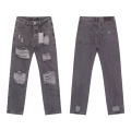 8209 gray