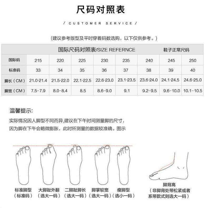 详情_40