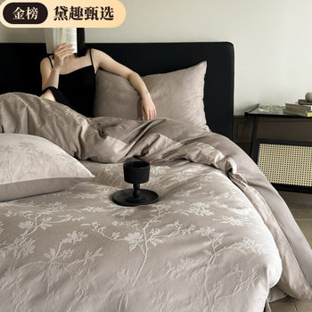 Source Manufacturer Pure Cotton 100-Count Thick Woven Full Cotton Jacquard Single Three-Piece Bed Sheet Set, Fitted Sheet, Household Four-Piece Set