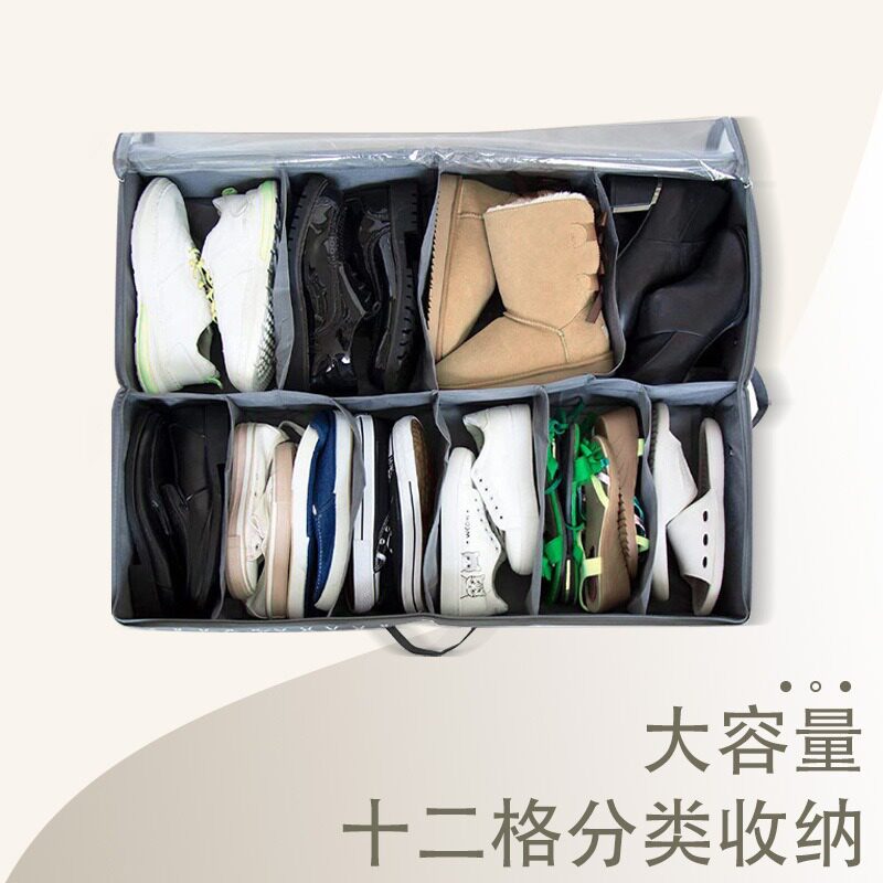 Cross-border Amazon New Bed Bottom Shoes Storage Box Transparent Packaging Storage Box Folding Non-woven Fabric Storage Shoe Box