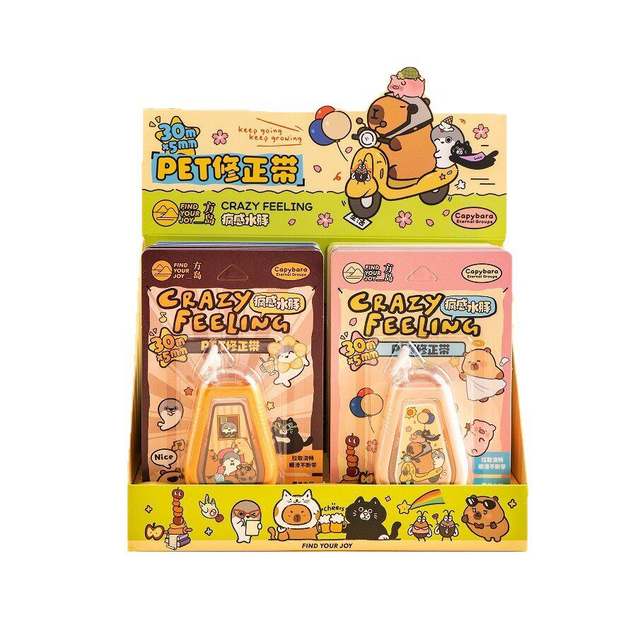 Fangdao Crazy Capybara Series Correction Tape Large Capacity Cartoon Easy-To-Use Student Correction and Error Correction Special Stationery