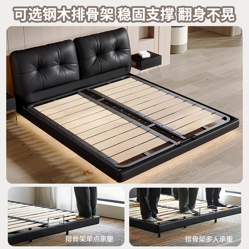 意式极简云朵悬浮床轻奢主卧软包真皮床简约小户型1.8米双人婚床