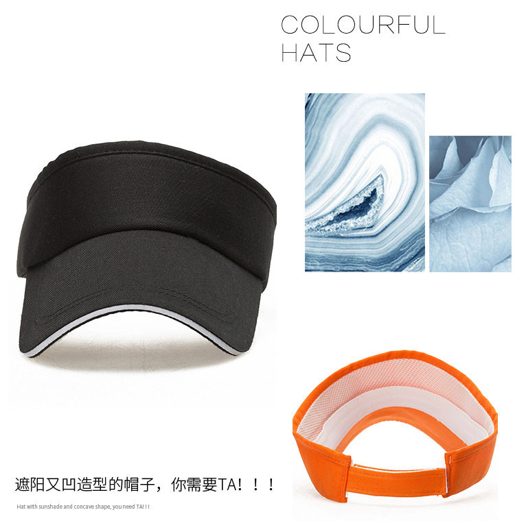 纯棉运动无顶帽子印LOGO户外遮阳防晒马拉松跑步活动空顶帽烫画