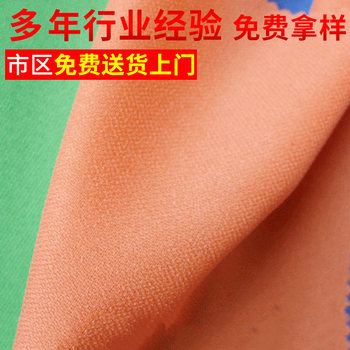 Wholesale production of thick suit resin lining polyester cotton spinning lining elastic resin hard lining